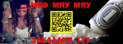 mix Кумертау