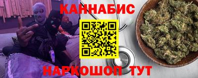 а пвп мука Краснознаменск