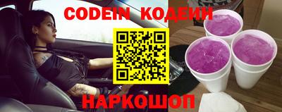 гидропоника Кулебаки