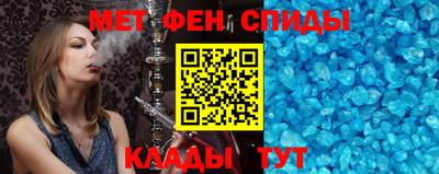 твердый Кунгур