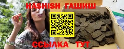 твердый Кунгур