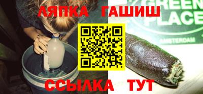 наркотики Краснодар