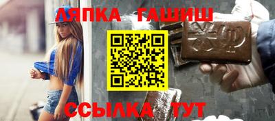 наркотики Краснодар