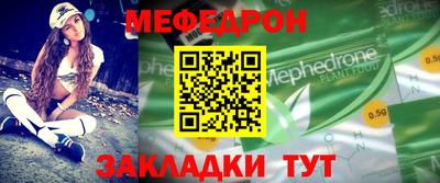гидропоника Кулебаки