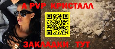 гидропоника Кулебаки